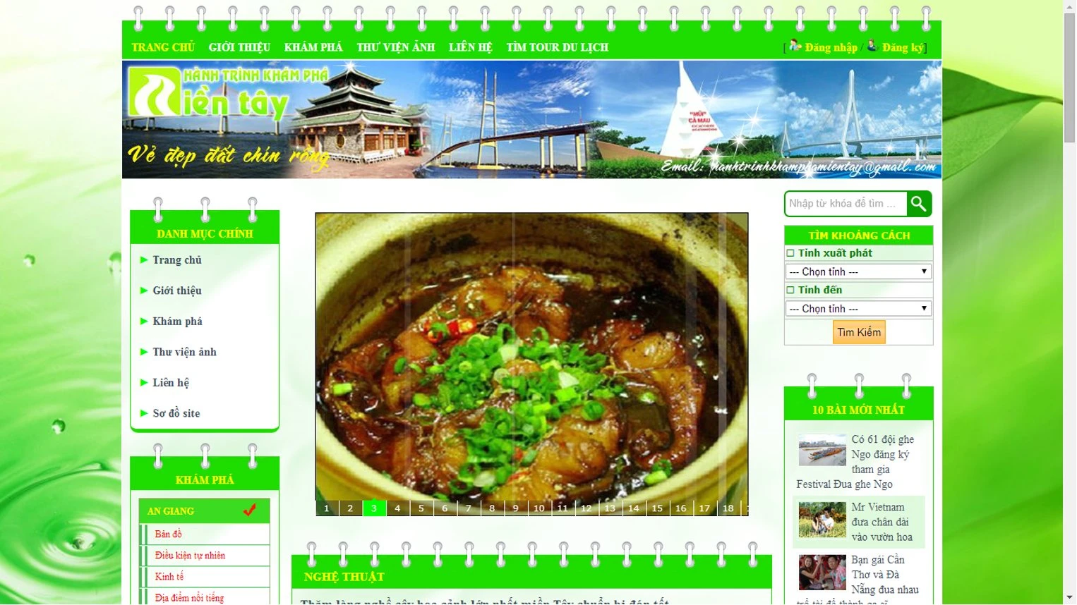 The home page of a Mekong Delta travel site: a green notebook-style layout with a banner of the region's landmarks, a photo slideshow, and sidebars for provinces and a distance search.